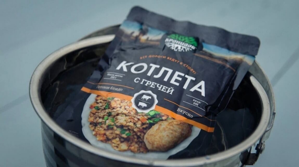 Kak_pitatsa_v_expediziyah